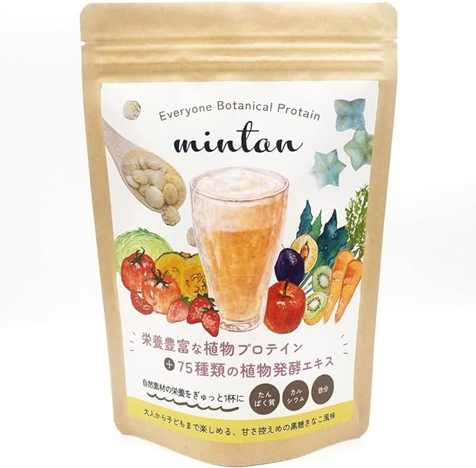 自然派栄養プロテイン mintan ミンタン 無添加 植物性たんぱく質+75種類の植物発酵エキス 220g